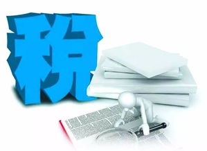 碑林區(qū)服務(wù)好的教育科技公司注冊(cè)值得信賴(lài) 西安通稅財(cái)務(wù)咨詢供應(yīng)
