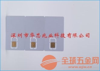上海USIM卡廠家 深耕射頻技術，鑄就卓越品質